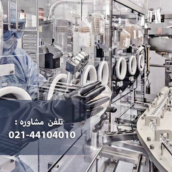 انواع کلاس‌ بندی اتاق تمیز  راهنمای کامل و کاربردی