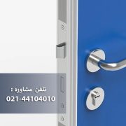 دستگیره کلین روم استاندارد