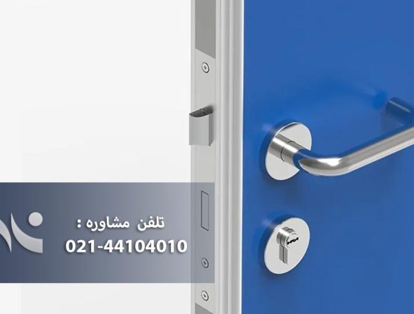 نقش دستگیره کلین روم استاندارد در حفظ کلاس تمیزی (ISO) اتاق تمیز دارویی