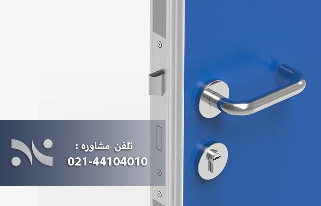 نقش دستگیره کلین روم استاندارد در حفظ کلاس تمیزی (ISO) اتاق تمیز دارویی